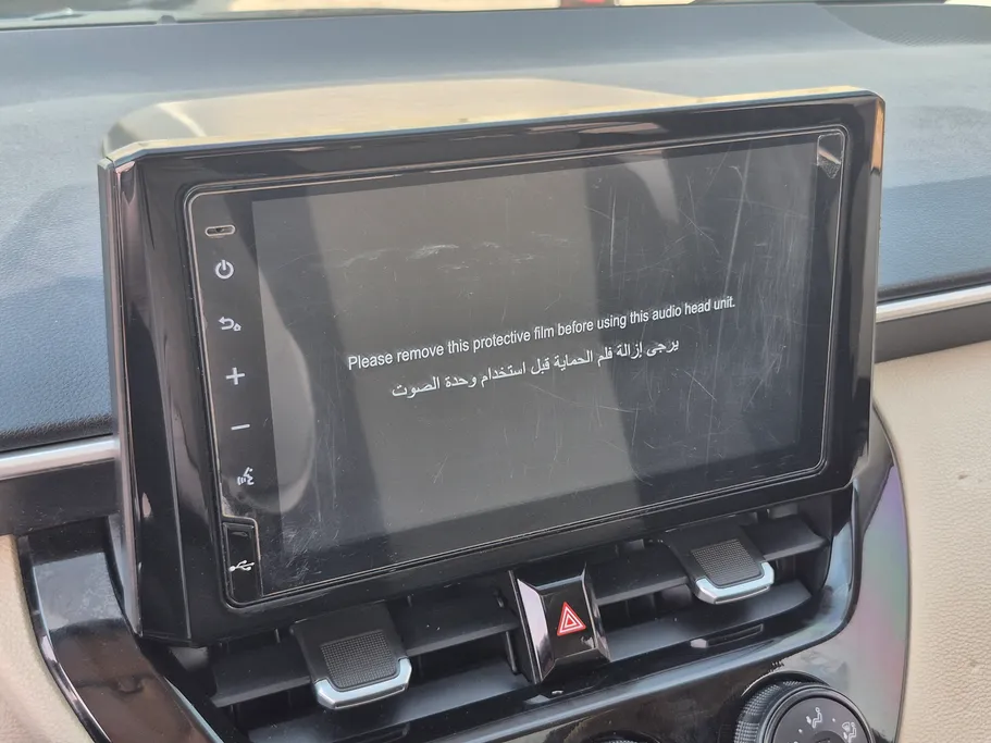 تويوتا كورولا XLI Executive Moonroof 2024 