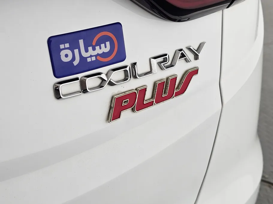 2023 جيلي Coolray Plus 