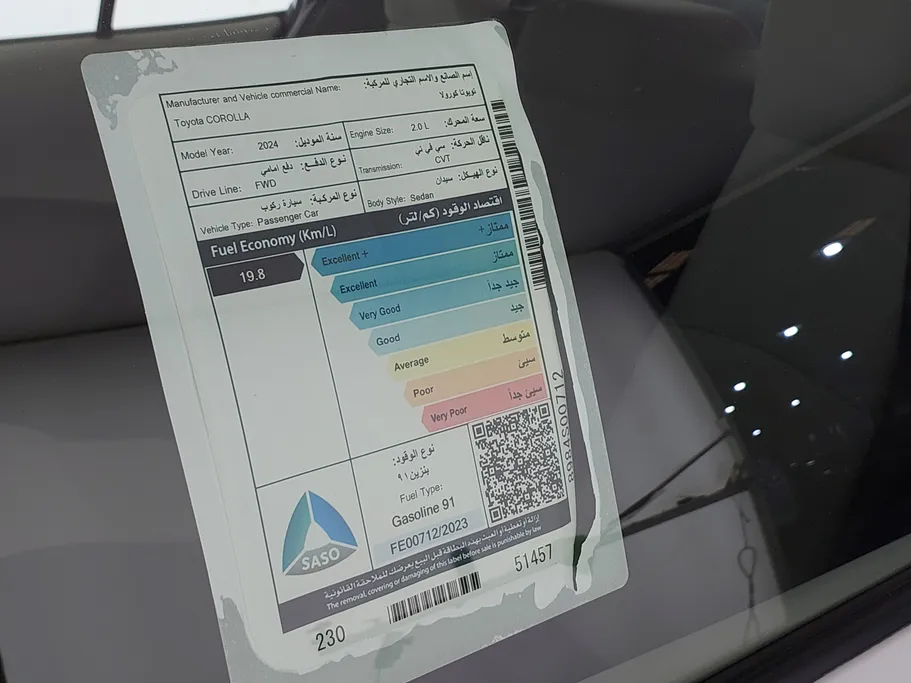 2024 Toyota Corolla XLI Executive 