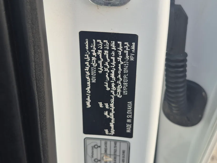 كيا سبورتاج LX 2023 