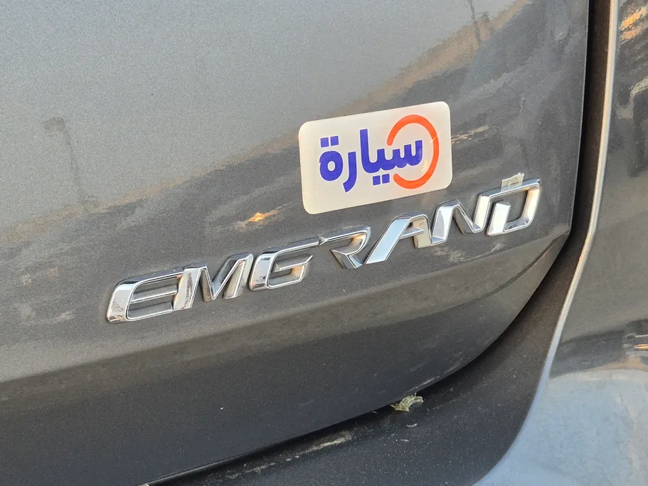 جيلي امجراند GS 2024 