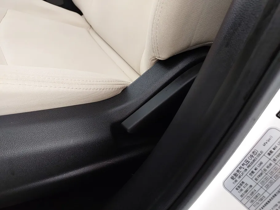 2023 Changan Alsvin Basic 