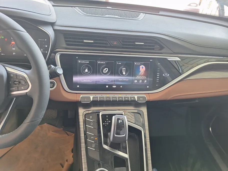 2023 Geely Azkarra Luxury GL 