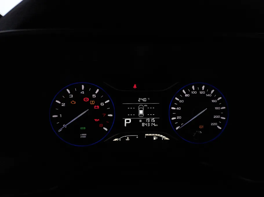2023 GAC GS3 GS 