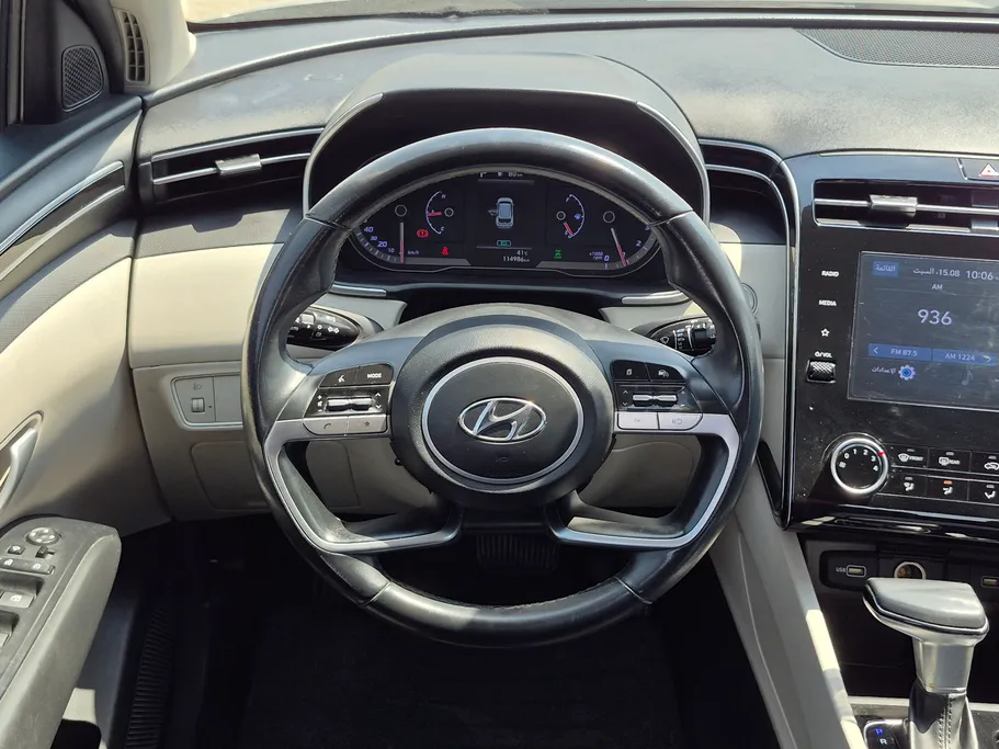 2023 Hyundai Tucson Smart 