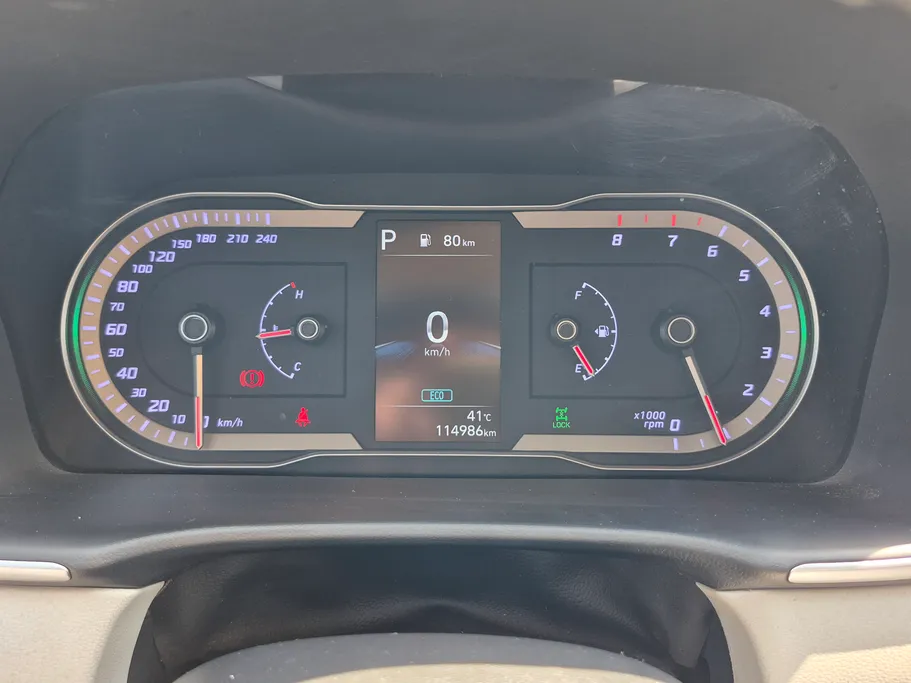 2023 Hyundai Tucson Smart 