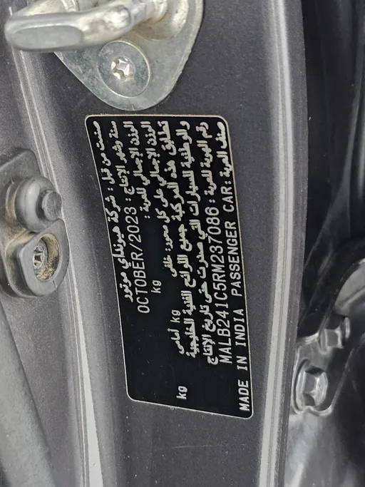هيونداي Grand i10 فلييت 2024 