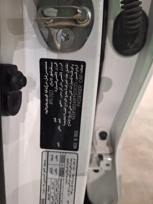 2023 Kia SONET GL 