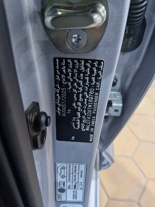 2026 Hyundai Accent Fleet 