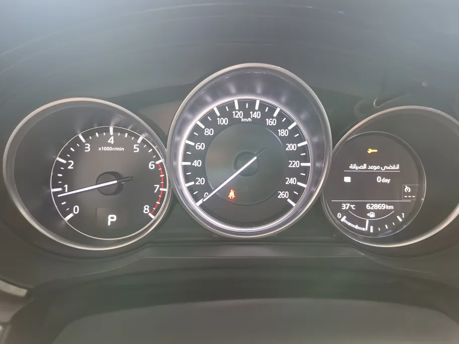 2023 Mazda CX9 Skyactiv G 