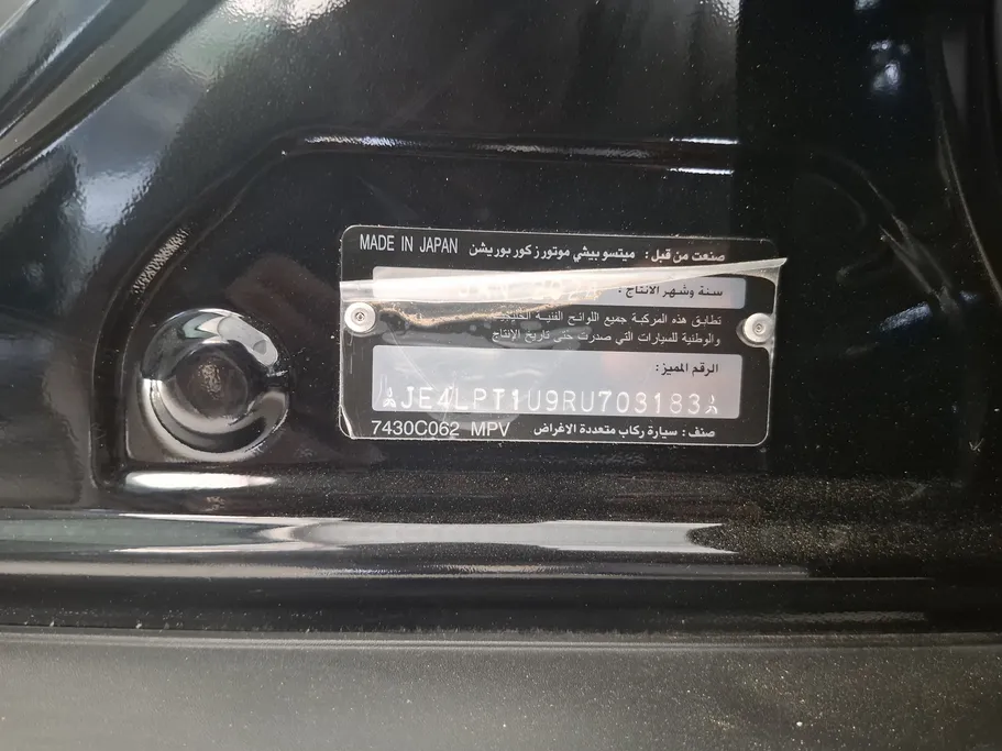 2024 Mitsubishi ASX GLX-ML 