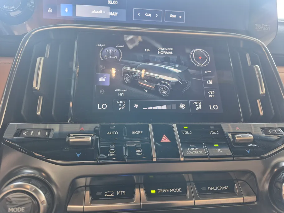 2024 Lexus LX 600 