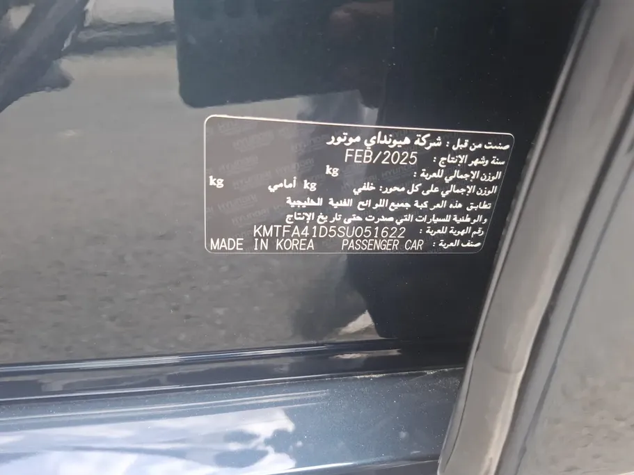 2025 Genesis G90 Platinum 