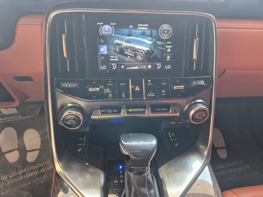 2022 Lexus LX 600 