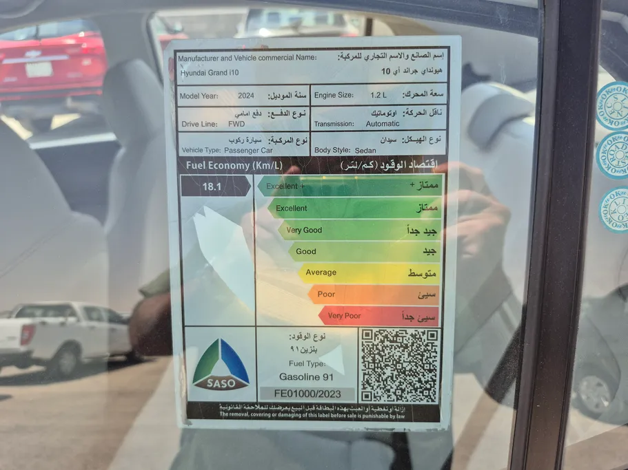 هيونداي Grand i10 فلييت 2024 