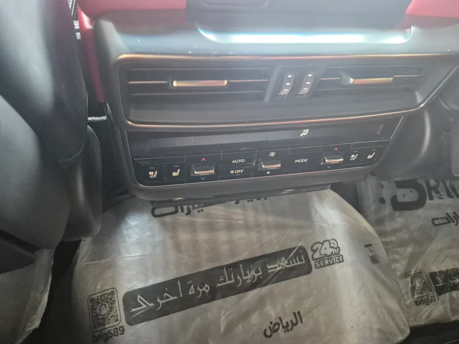 2022 Lexus LX 600 