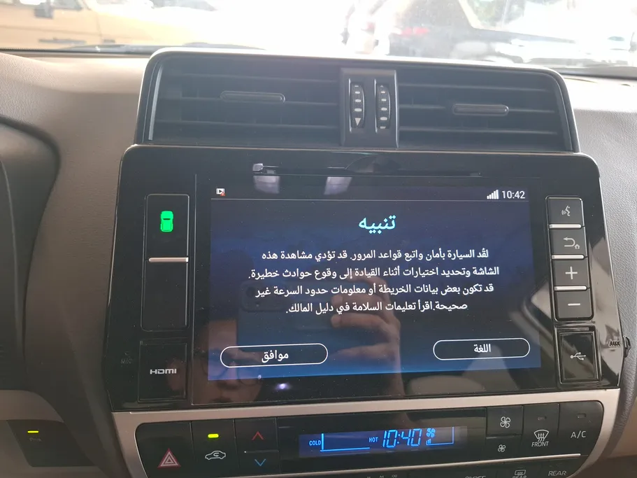 تويوتا برادو TXL 2021 