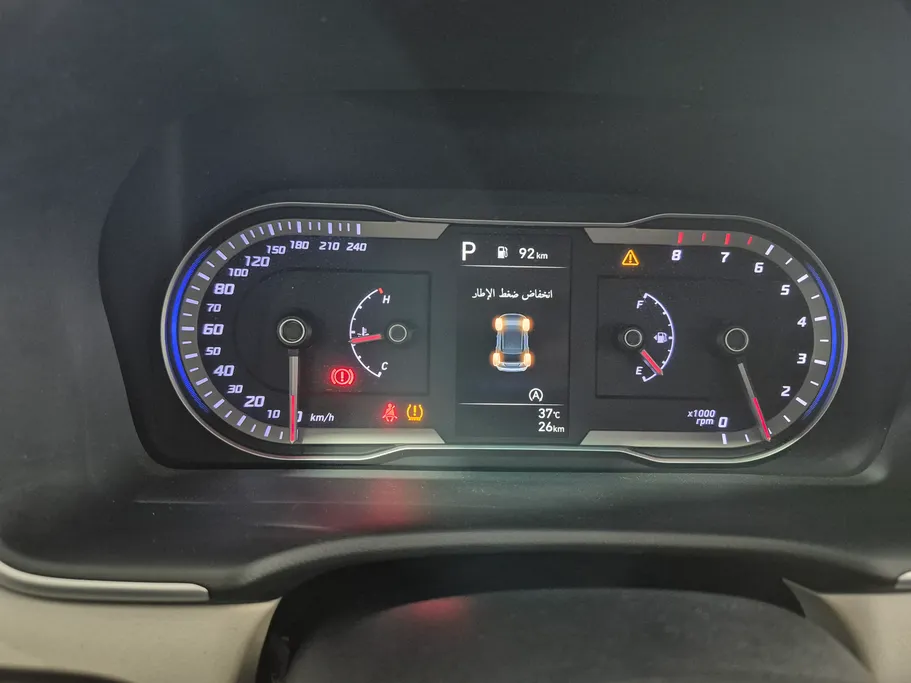 2024 Hyundai Tucson Comfort  