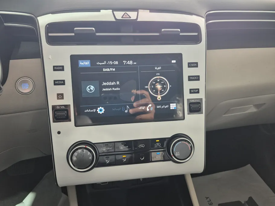 2024 Hyundai Tucson Comfort  