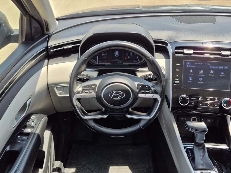 2023 Hyundai Tucson Smart 