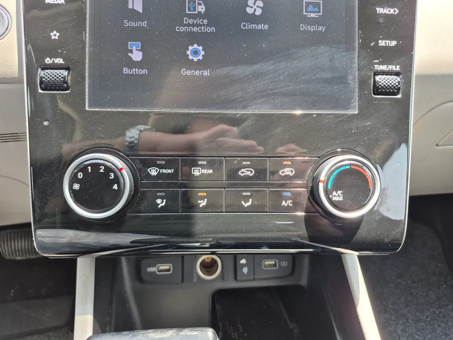 2023 Hyundai Tucson Smart 