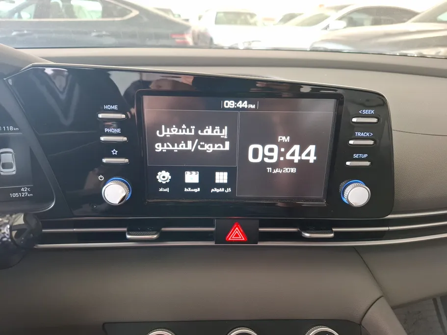 هيونداي النترا سمارت 2023 