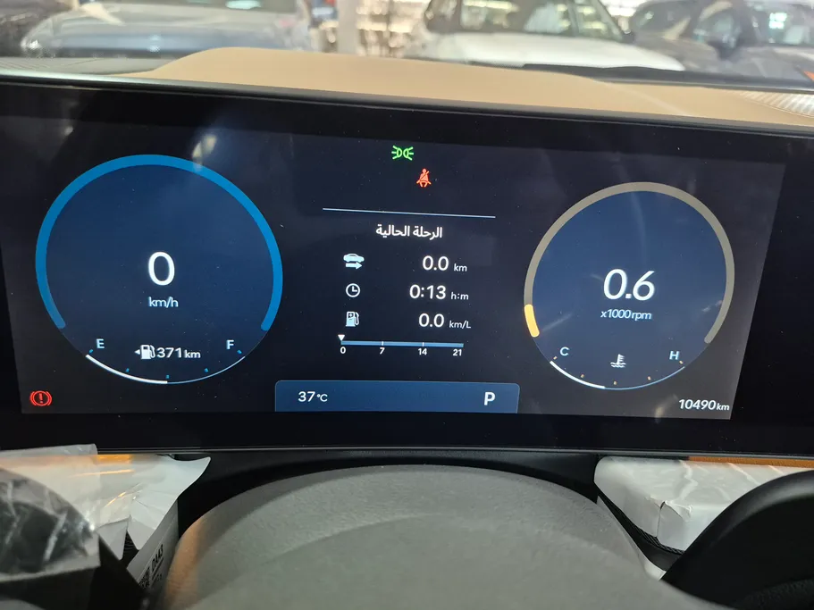 2026 Hyundai Sonata Comfort 