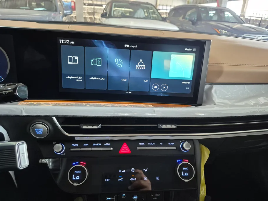 2026 Hyundai Sonata Comfort 