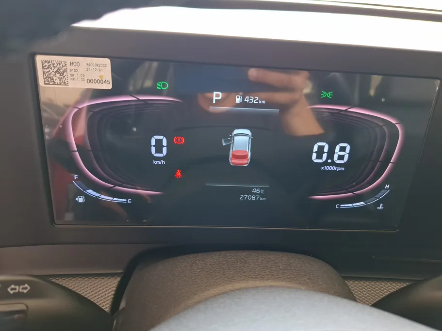 2023 Kia Sportage GLS 