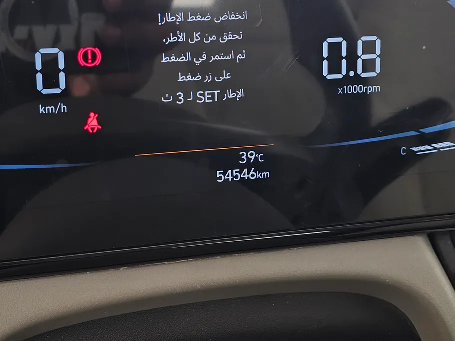 هيونداي اكسنت سمارت 2024 
