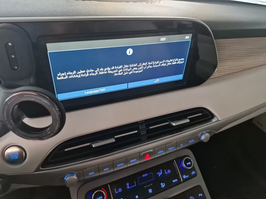 2021 Hyundai Palisade PREMIUM 