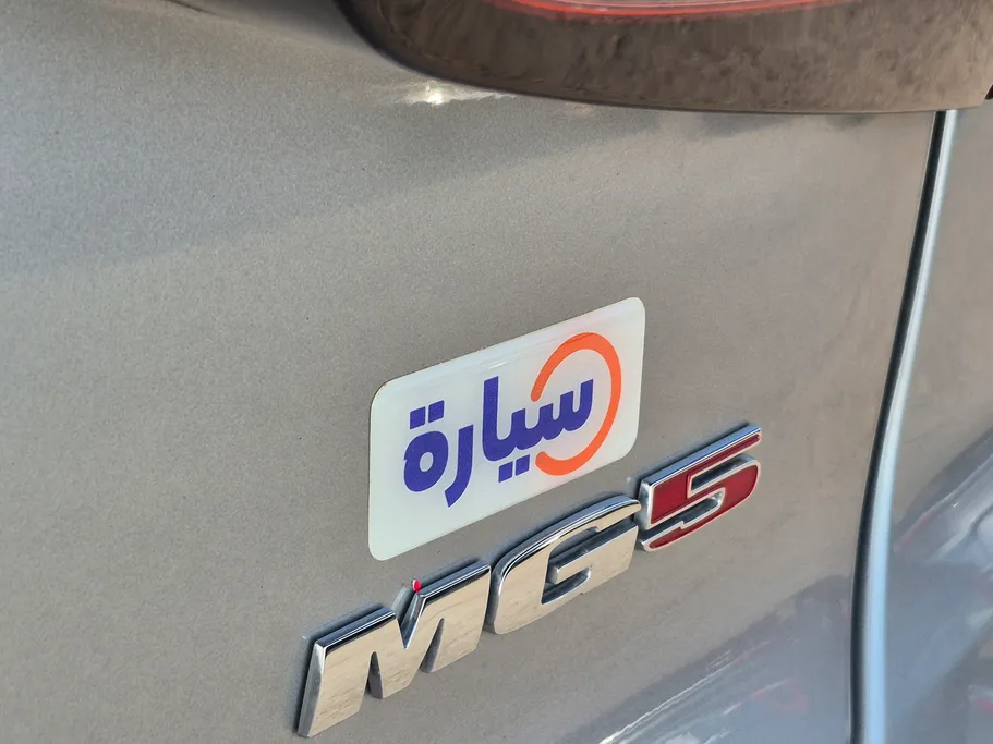 ام جي 5 ستاندر الشكل الجديد 2025 