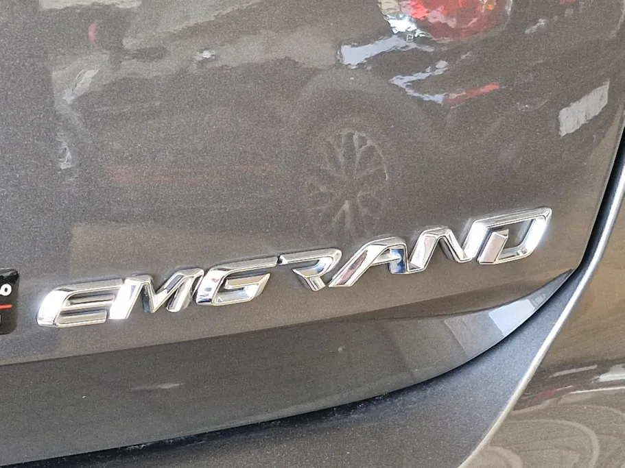 جيلي امجراند GS 2025 