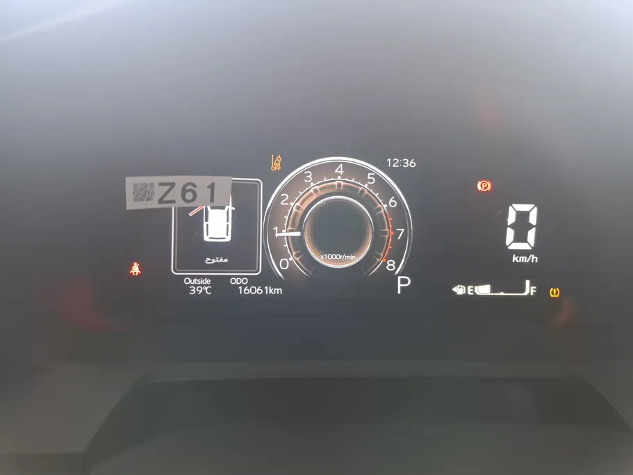 2026 Toyota Yaris  Y Plus 