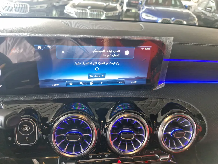 مرسيدس CLA 200 2024 