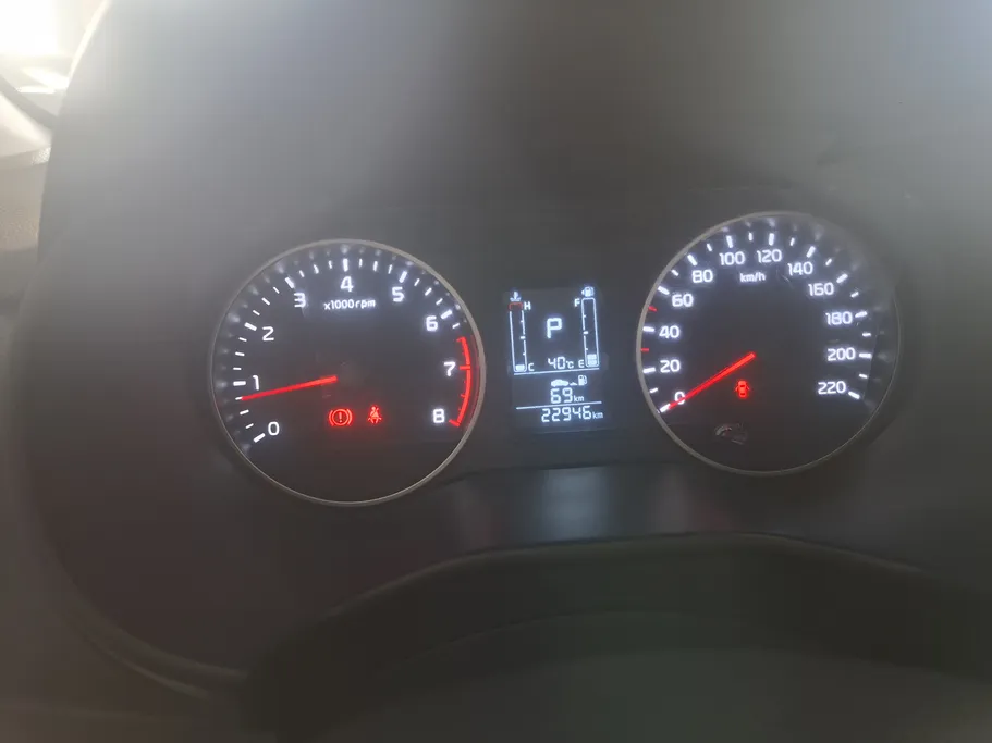 2026 Kia Pegas GL 