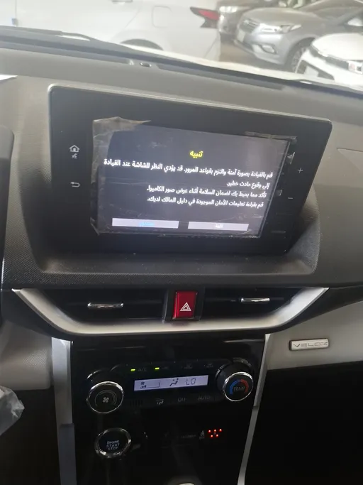تويوتا فيلوز GLX 2024 