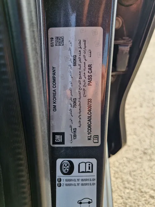 2020 Chevrolet Spark LS 