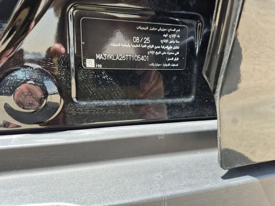 سوزوكي جراند فيتارا GLX 2026 