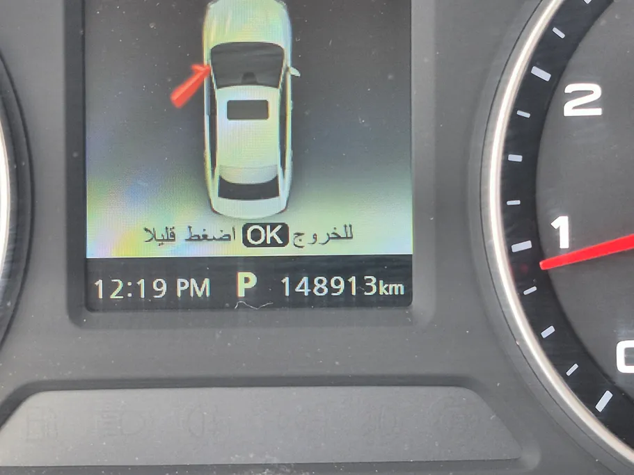 ام جي 5 COM 2022 
