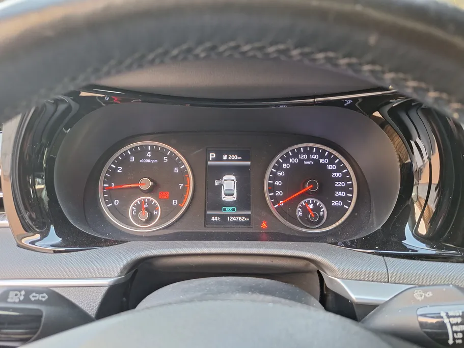 2021 Kia K5 LX 