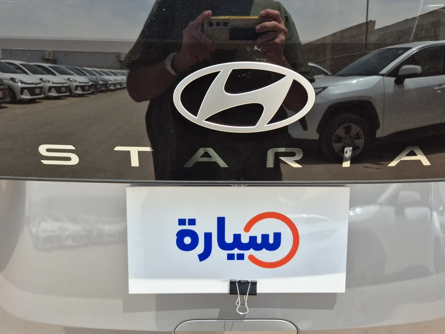 هيونداي ستاريا سمارت 9 مقاعد 2026 
