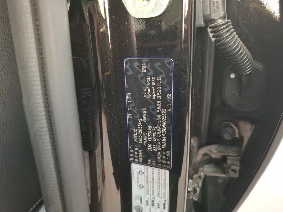 2022 Kia K8 LX 