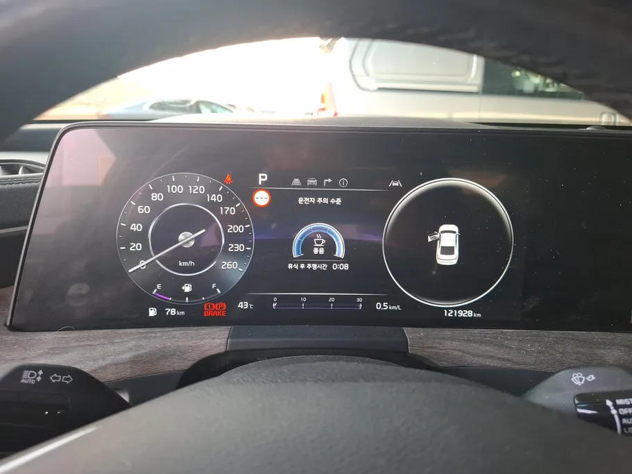 2022 Kia K8 LX 