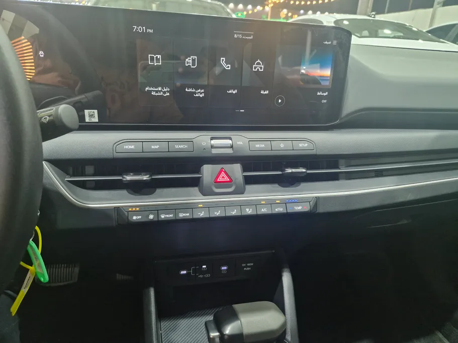 2026 Kia K4 GL 