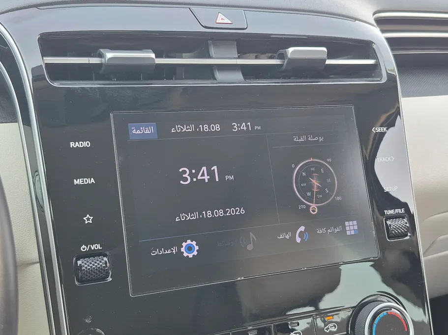 2022 Hyundai Tucson Mid Comfort 