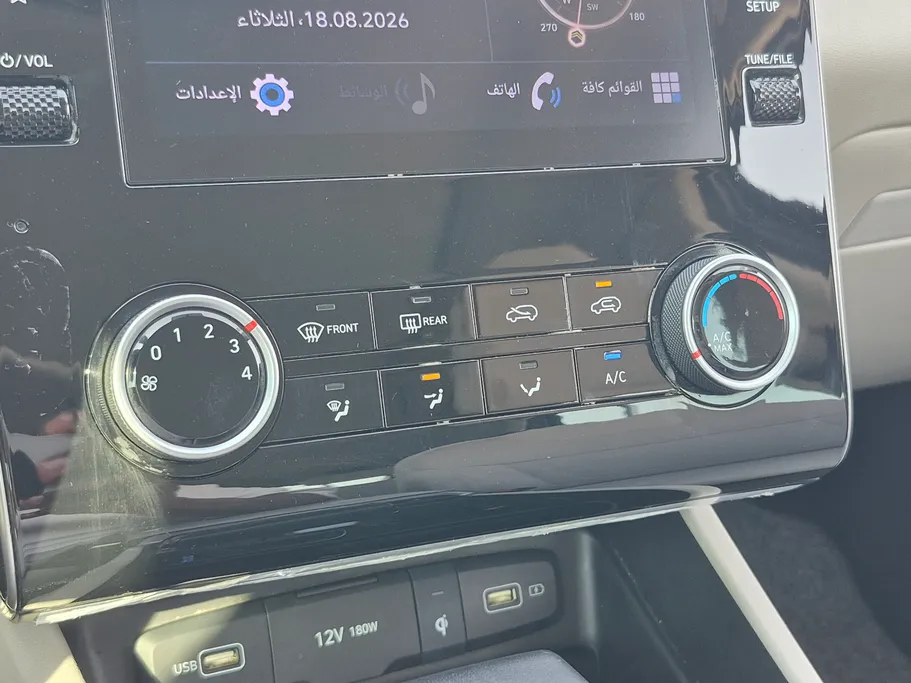2022 Hyundai Tucson Mid Comfort 
