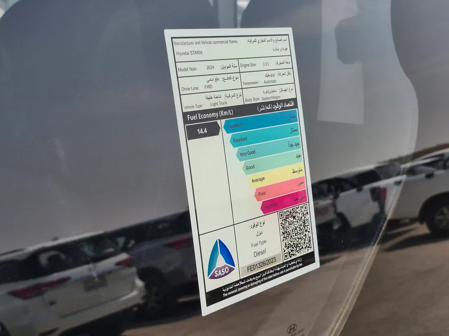 2024 Hyundai Staria Smart 9 ST 