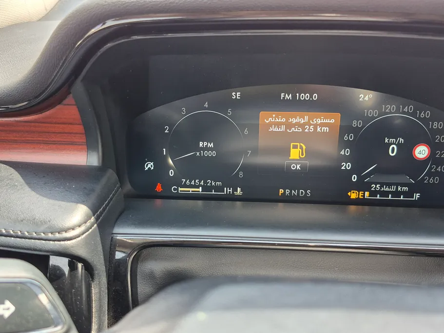 لينكولن نوتيلوس بلاك لابل 2023 