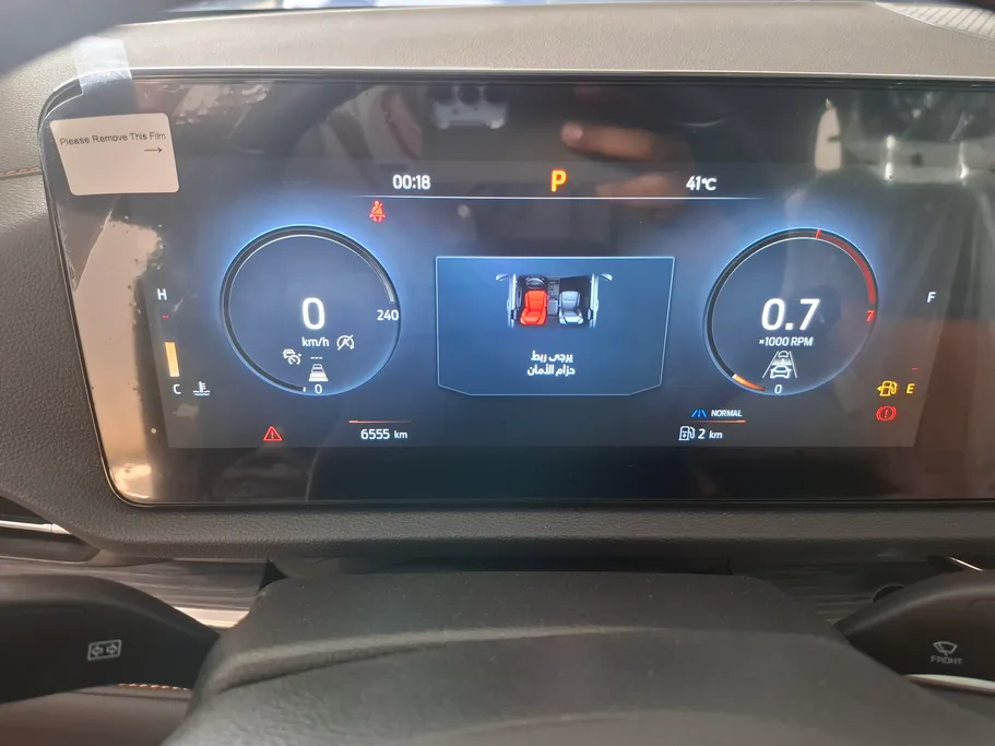 2026 Ford Territory Titanium 